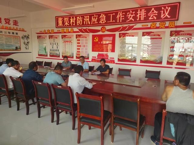 防汛常規(guī)物資|消防滅火裝備|消防救援裝備|水域救援救生|應急照明設備|防汛與應急包|水泵發(fā)電機類|救生救援儀器