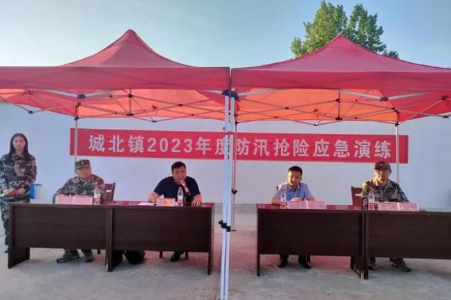“汛”速行動，以練筑防！金安區城北鎮開展防汛搶險應急演練
