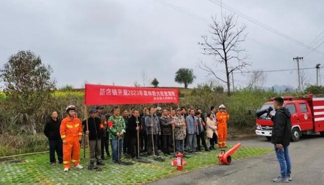貴州玉屏|“四度”抓實森林保護，筑牢綠色生態屏障